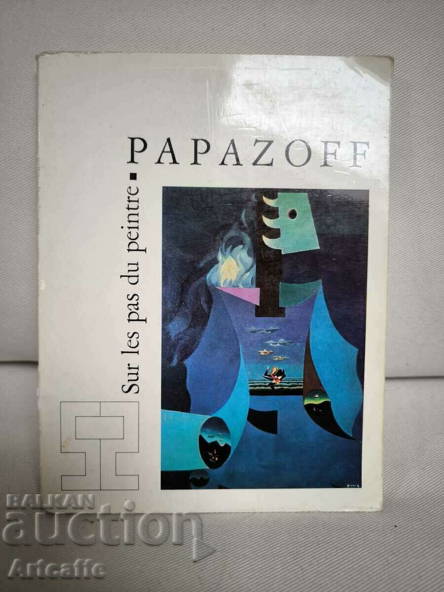 Catalog Georges Papazov