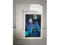 Catalog Georges Papazov