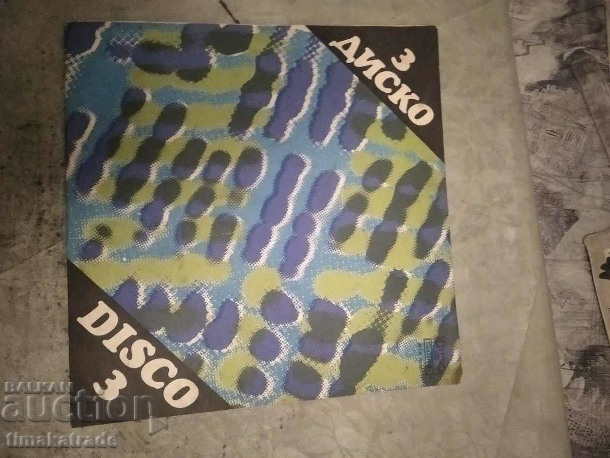 Disc Disco 3 - VTA 10331