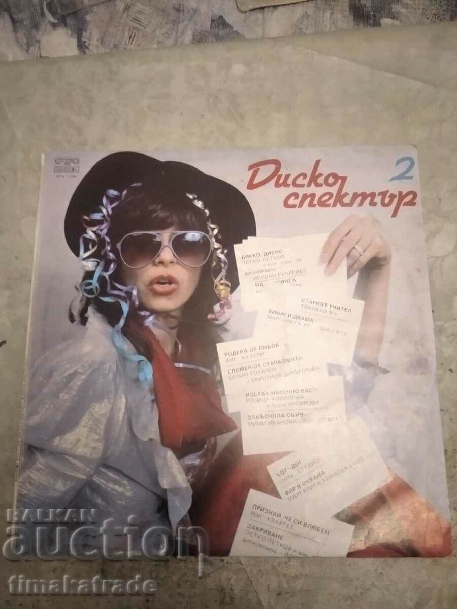 Disc Disco Spectrum 2 VTA 11358