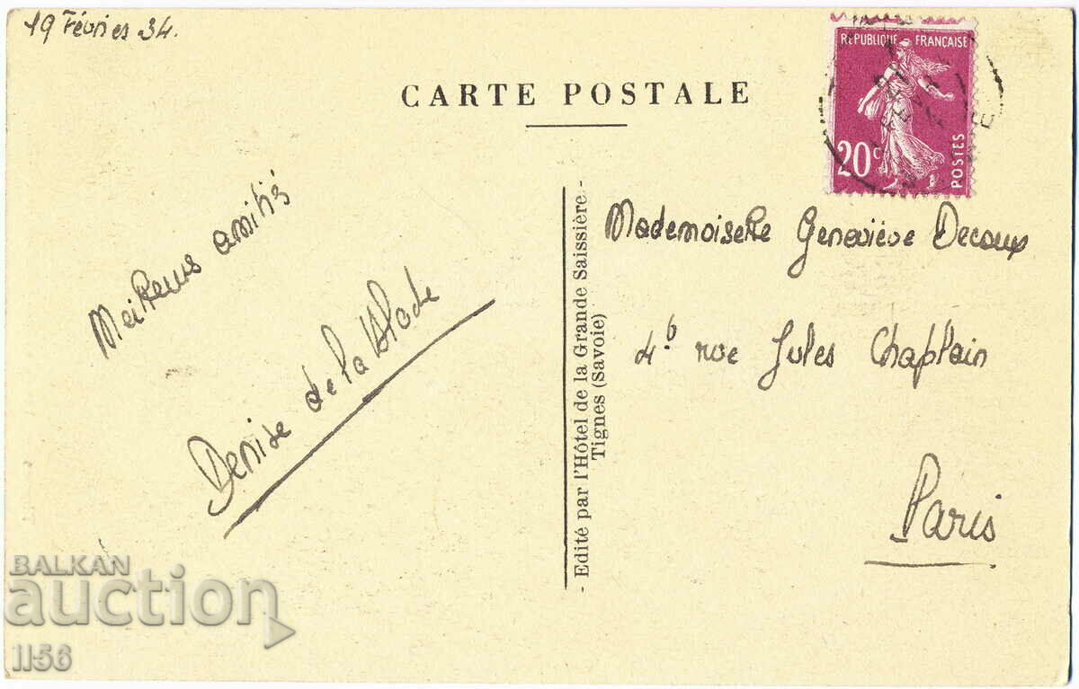 Franta - Savoia - Tignes - statiune de schi - 1934 cu preț 1.50 BGN | € 0.77