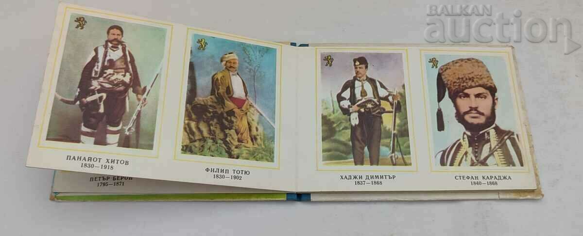 Delivery of OUR REVIVALS ALBUM Delivery of OUR REVIVALS ALBUM