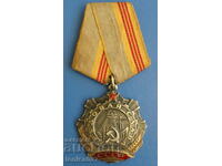 Russia (USSR) - Order of Labor Glory III degree
