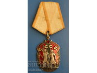 Russia (USSR) - Order of the Badge of Honor