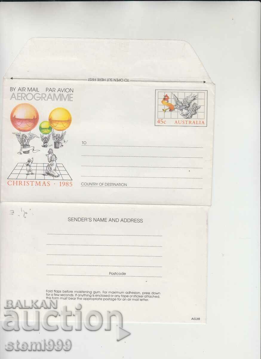 AEROGRAM postal envelope Cosmos with price 1.80 BGN | € 0.92 AEROGRAM postal envelope Cosmos with price 1.80 BGN | € 0.92