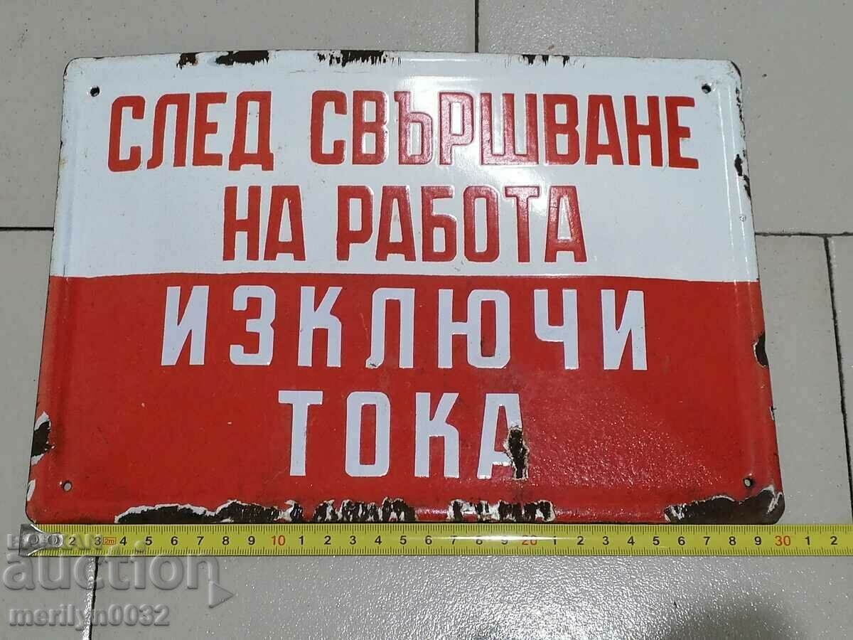 Auction Social enamel plate, plate Auction Social enamel plate, plate