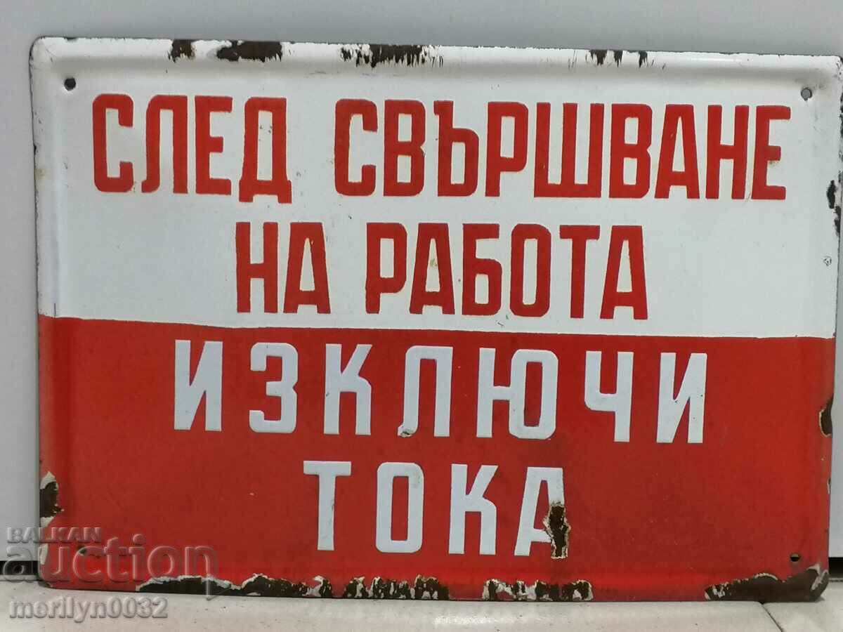 Social enamel plate, plate - 5 Social enamel plate, plate - 5