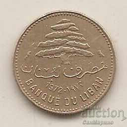 +Lebanon 5 piastres 1972 with price 1.50 BGN | € 0.77 +Lebanon 5 piastres 1972 with price 1.50 BGN | € 0.77