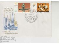 Plic poștal pentru prima zi SPORT Moscova 80