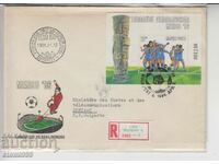 First Day Postal Envelope SPORTS Mexico 86