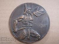 Copper plaque 2050 year from the Uprising of Spartak medal NRB
