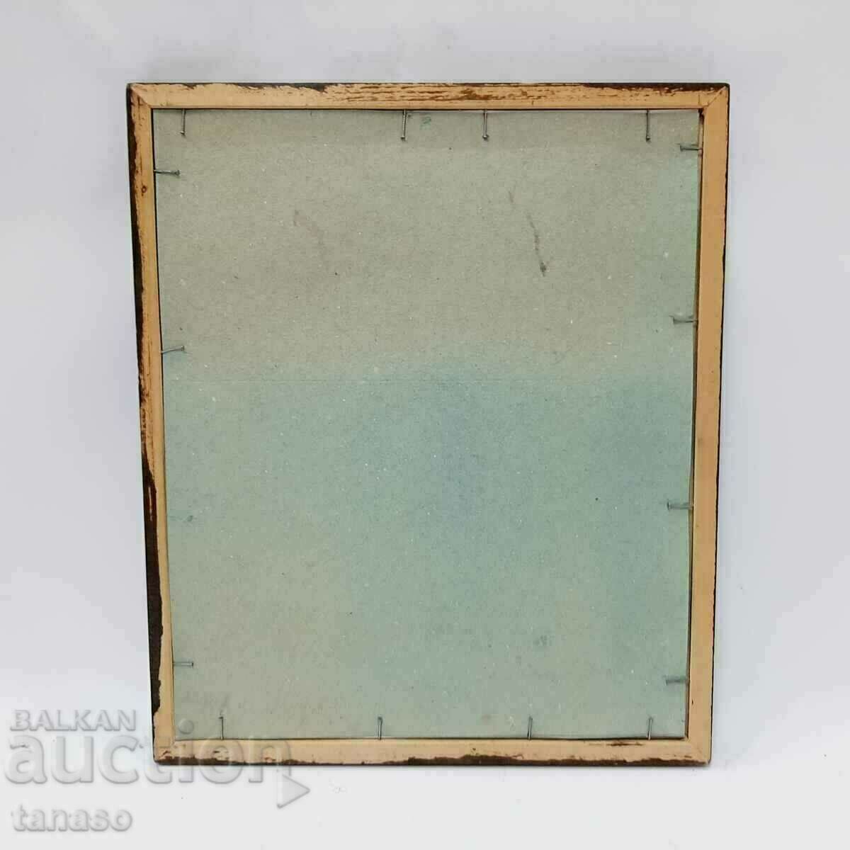 Delivery of Ink drawing, old Sozopol(14.3) Delivery of Ink drawing, old Sozopol(14.3)