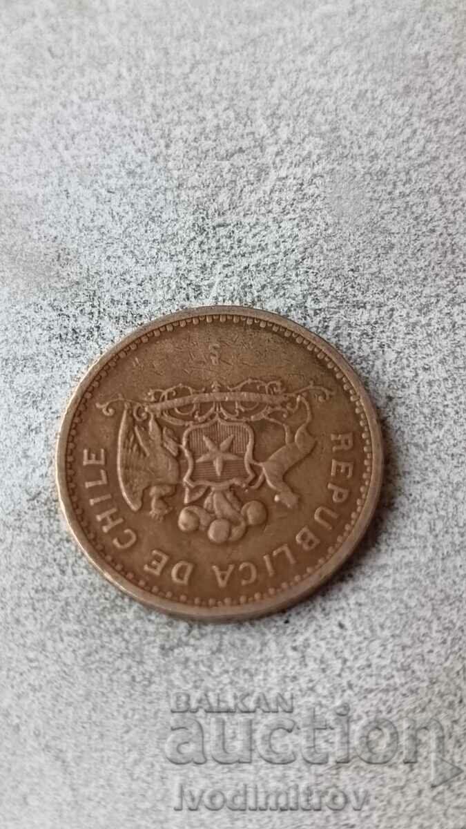 Χιλή 100 πέσος 1981 με τιμή 1.45 BGN | € 0.74