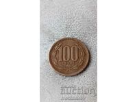 Chile 100 pesos 1981