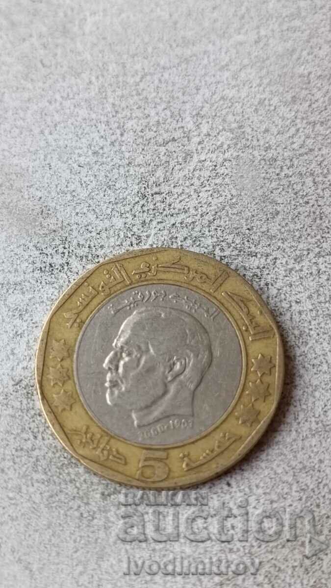 Tunisia 5 dinars 2002