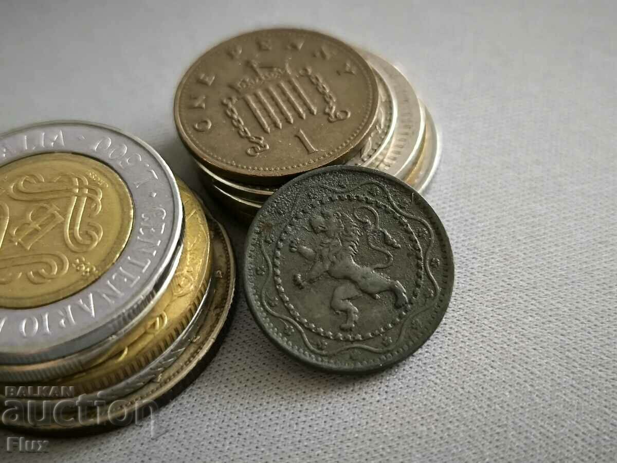 Coin - Belgium - 5 cent | 1916 with price 6.00 BGN | € 3.07