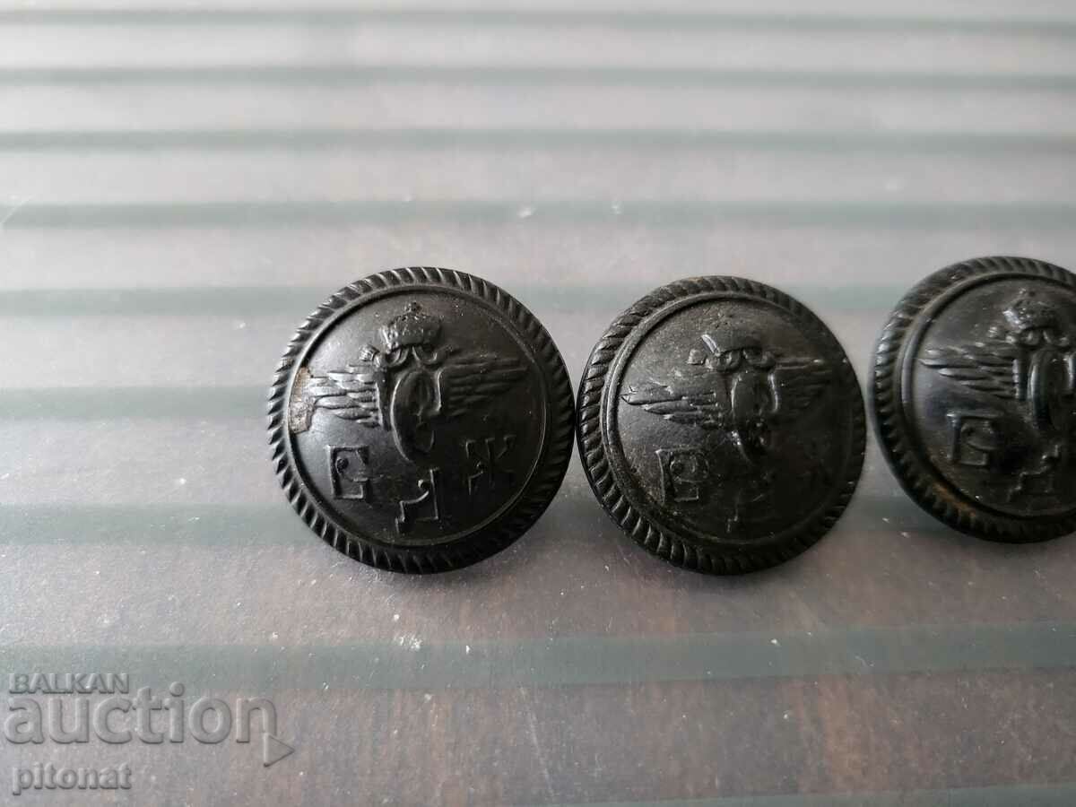 Lot of bakelite buttons BDZ Kingdom of Bulgaria with price 20.00 BGN | € 10.23 Lot of bakelite buttons BDZ Kingdom of Bulgaria with price 20.00 BGN | € 10.23