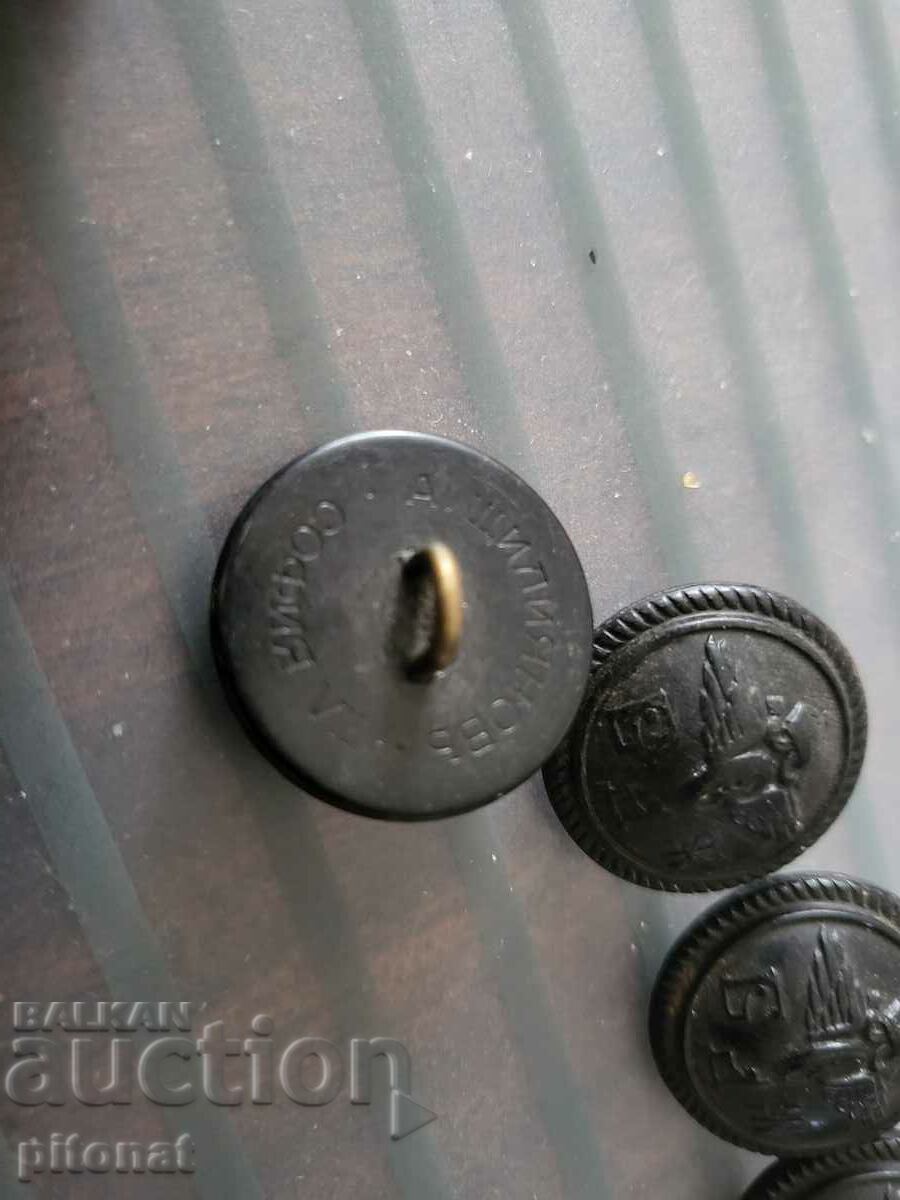 Auction Lot of bakelite buttons BDZ Kingdom of Bulgaria Auction Lot of bakelite buttons BDZ Kingdom of Bulgaria