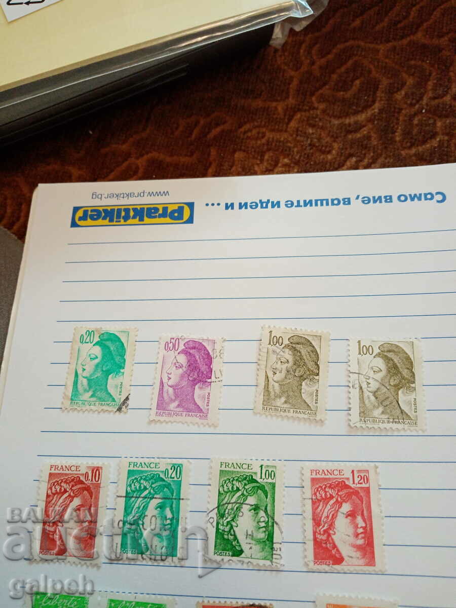 POSTAGE STAMPS - FRANCE - 21 pcs. with price 0.80 BGN | € 0.41 POSTAGE STAMPS - FRANCE - 21 pcs. with price 0.80 BGN | € 0.41