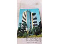 Καρτ ποστάλ Sunny Beach Hotel Iskar 1986