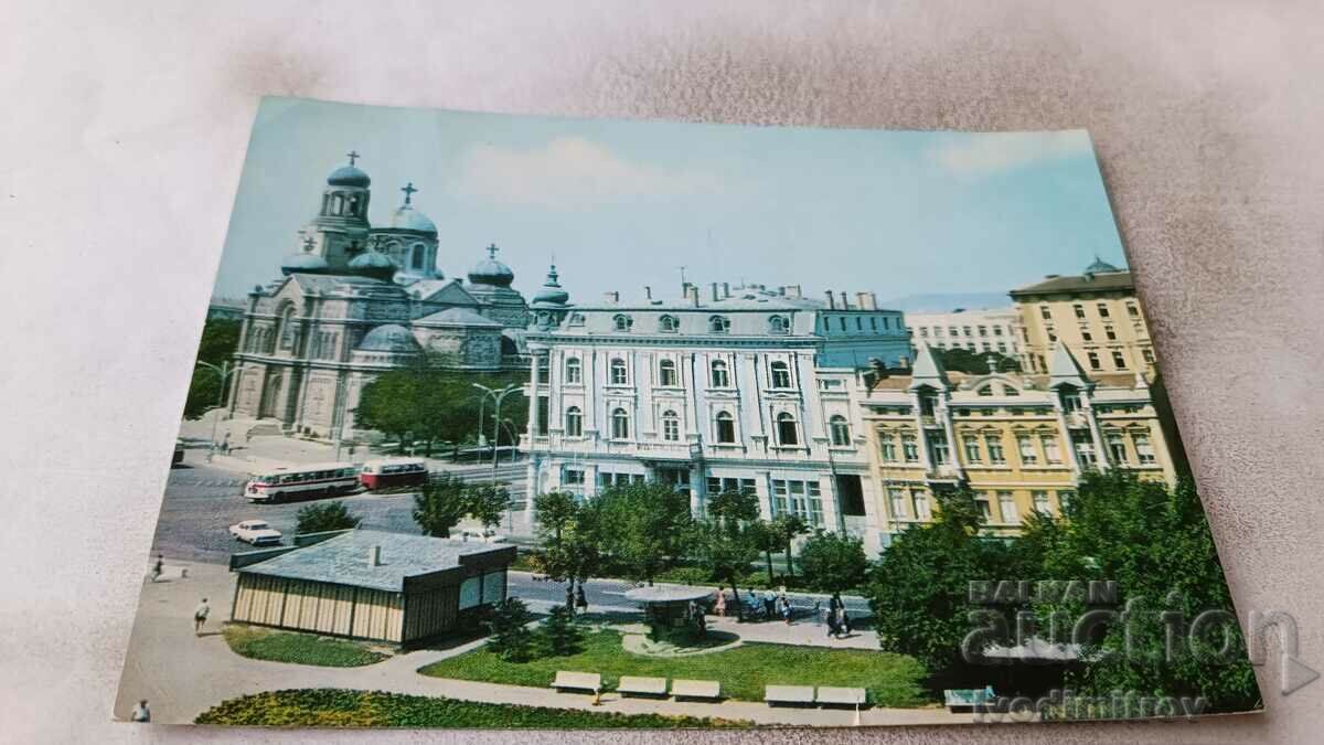 Пощенска картичка Варна Булевард Димитър Благоев 1974