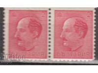 BK 432 2 BGN. Regular - Tsar Bores III; wholesale denomination), pair