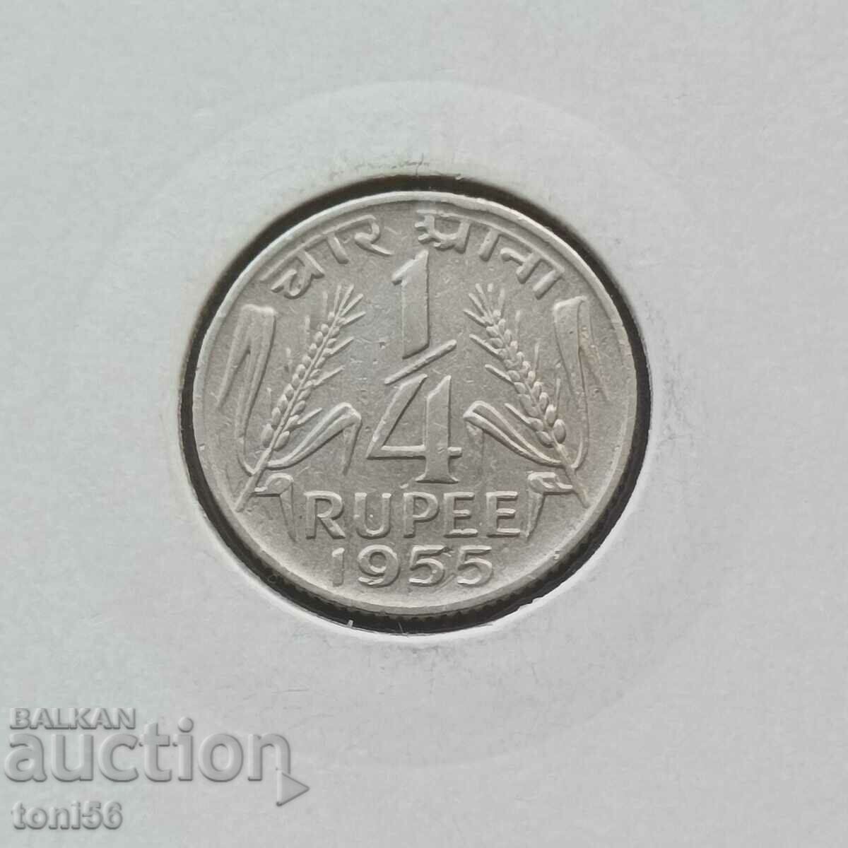 India 1/4 rupee 1955 - small lion