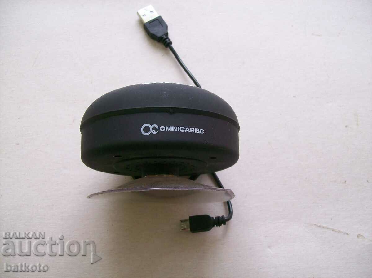 Стара водоустойчива блутут колонка ENEOS с цена 10.00 лв. | € 5.11 Стара водоустойчива блутут колонка ENEOS с цена 10.00 лв. | € 5.11