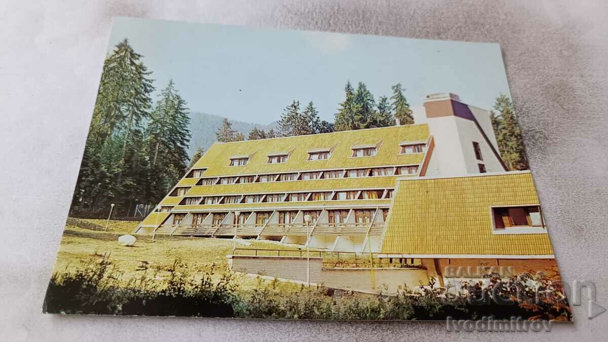 Postcard Borovets Hotel Mura 1986