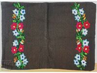 Old Hand Embroidered Ethnic Cushion Cover(17.3)