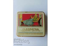 Μεταλλικό κουτί με τσιγάρα