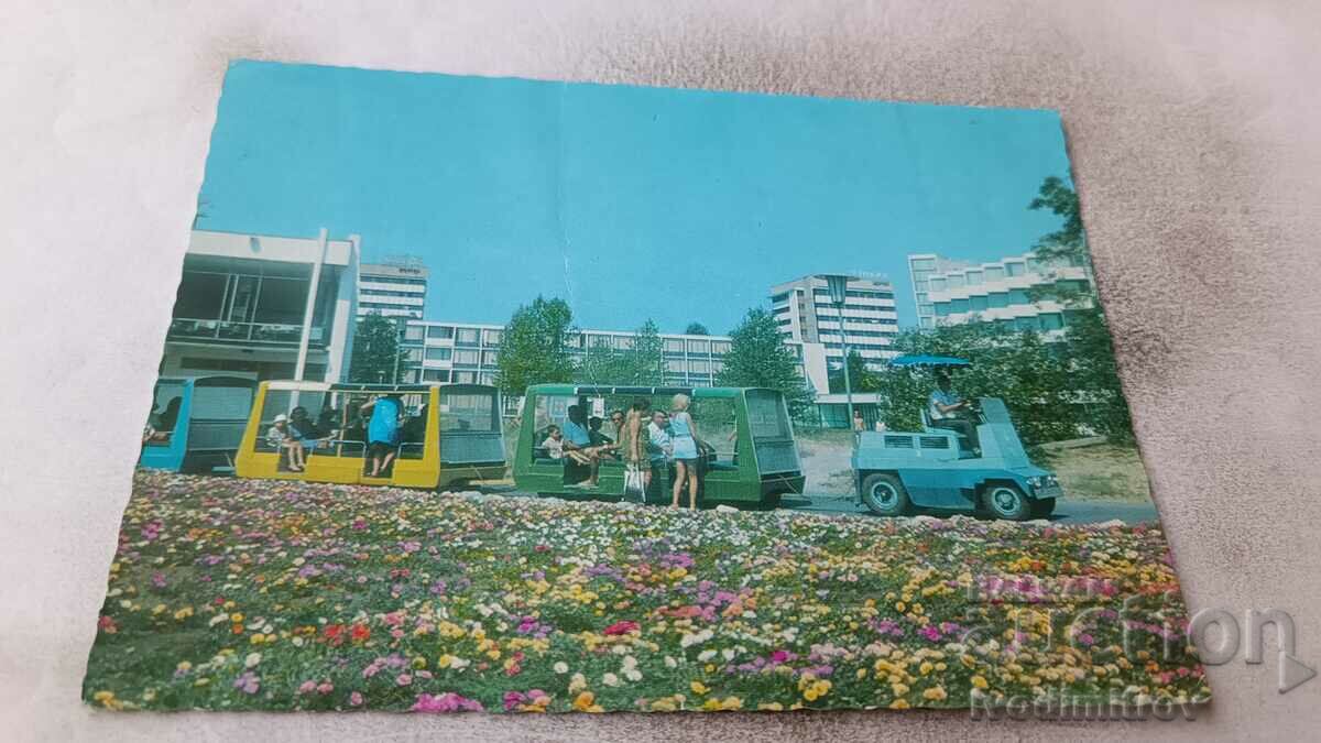 Пощенска картичка Слънчев бряг Влакчето 1977