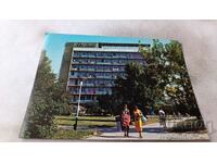 Καρτ ποστάλ Golden Sands Hotel Ruben 1982