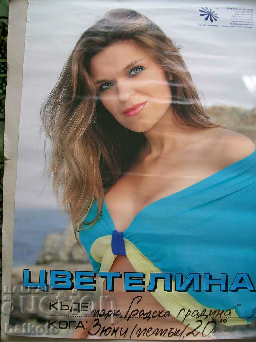 Μια μεγάλη αφίσα της Τσβετελίνας