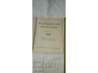 МЕДИЦИНСКИ КАЛЕНДАР - ГОДИНА  I - 1923 г.