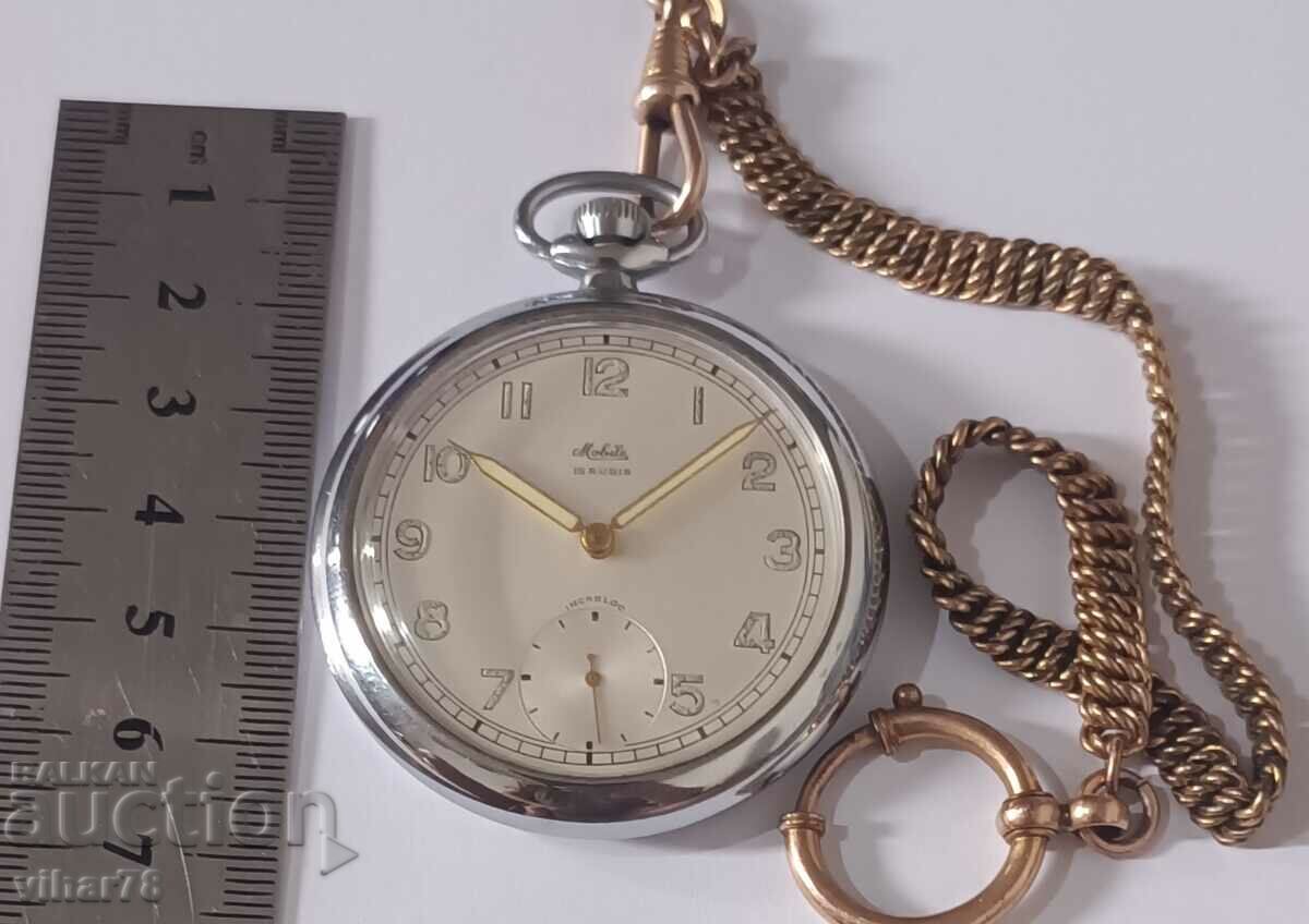 Pocket watch with price 135.99 BGN | € 69.53