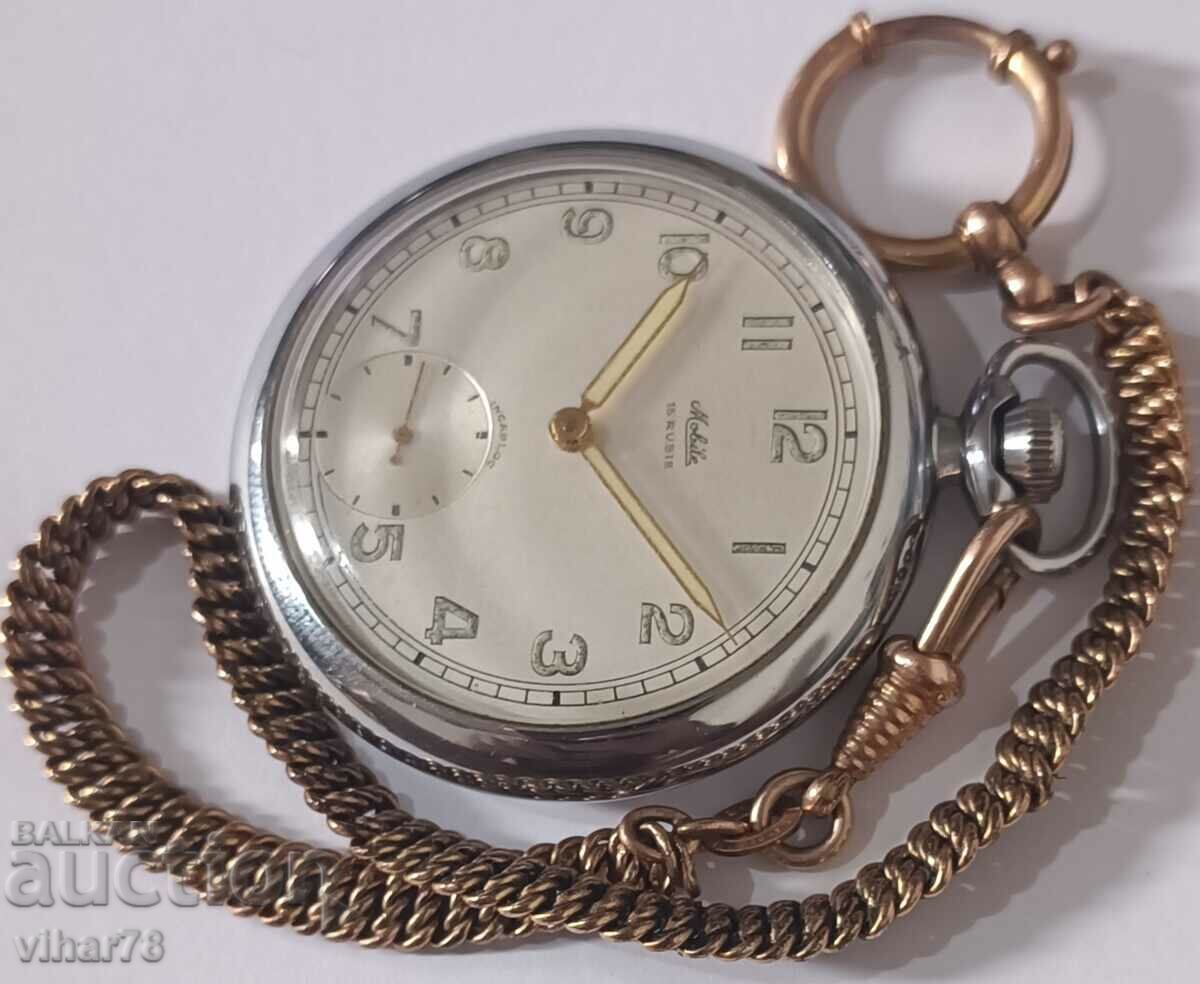 Auction  Pocket watch