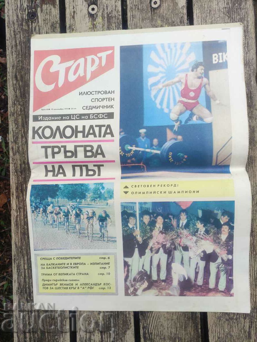 "Start" newspaper, issue 68