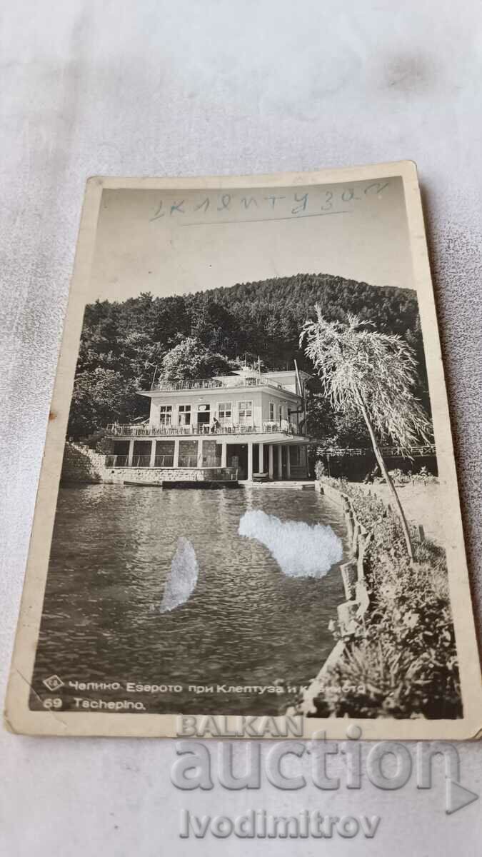 П К Чепино Езерото при Клептуза и Казиното Гр. Пасковъ 1940