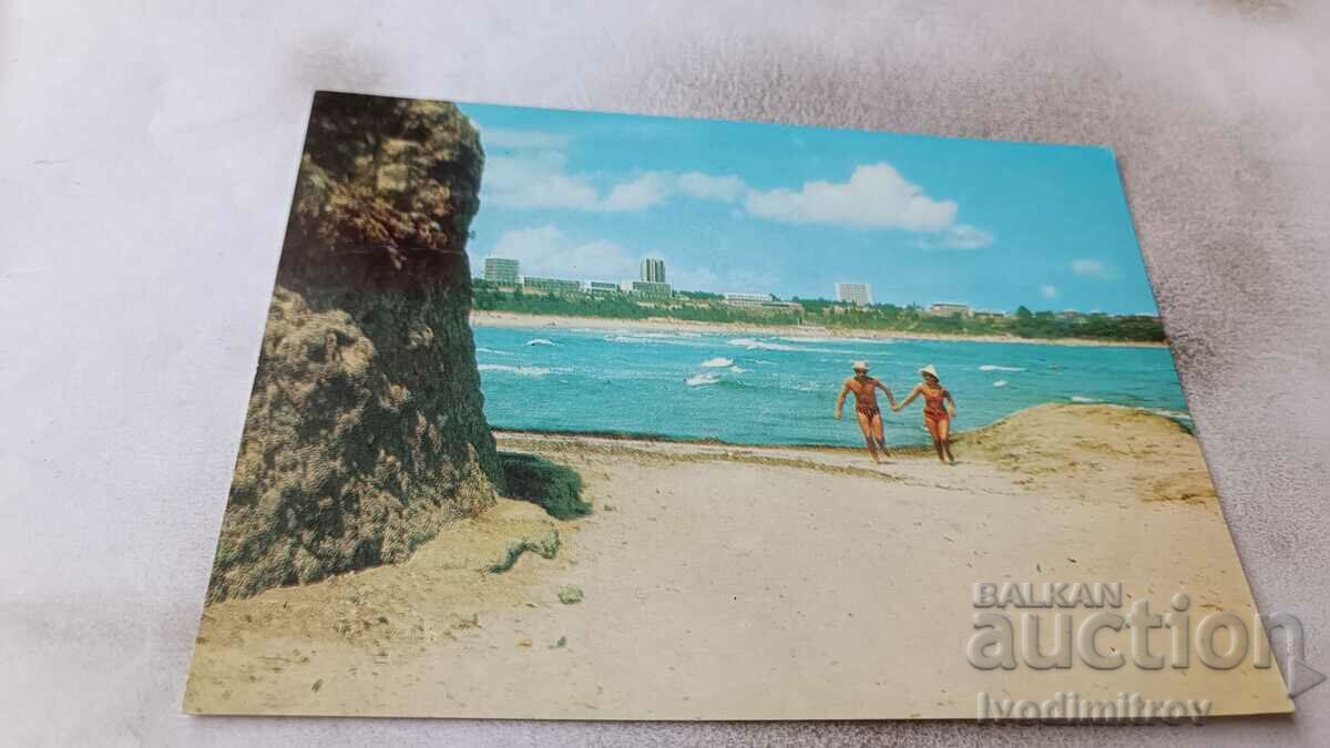 Пощенска картичка Китен 1977