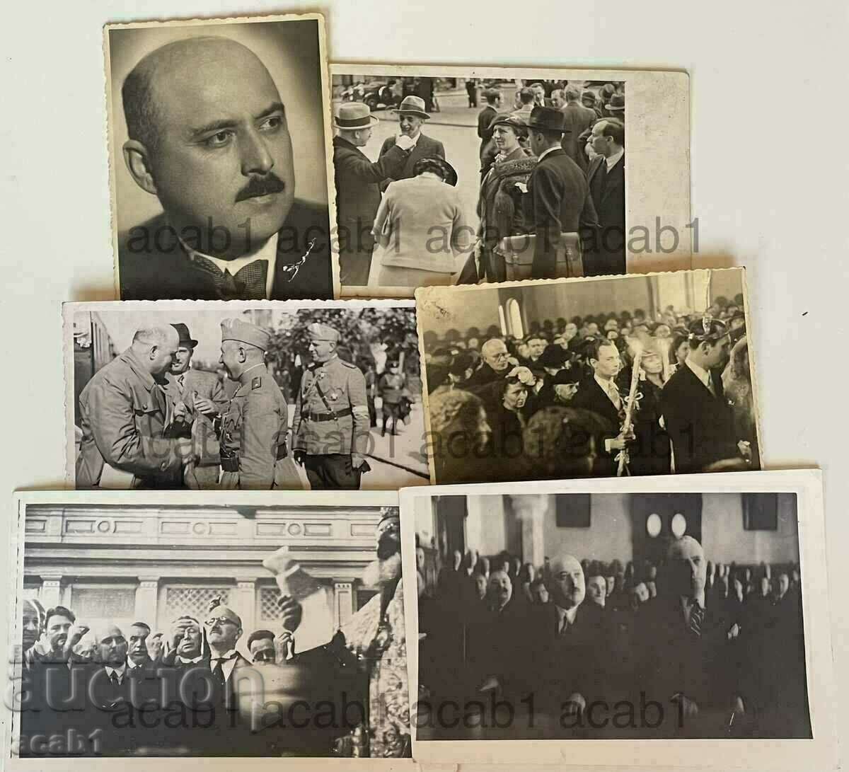 Личен Архив на Стойчо Стефанов Мошанов Министър 1935