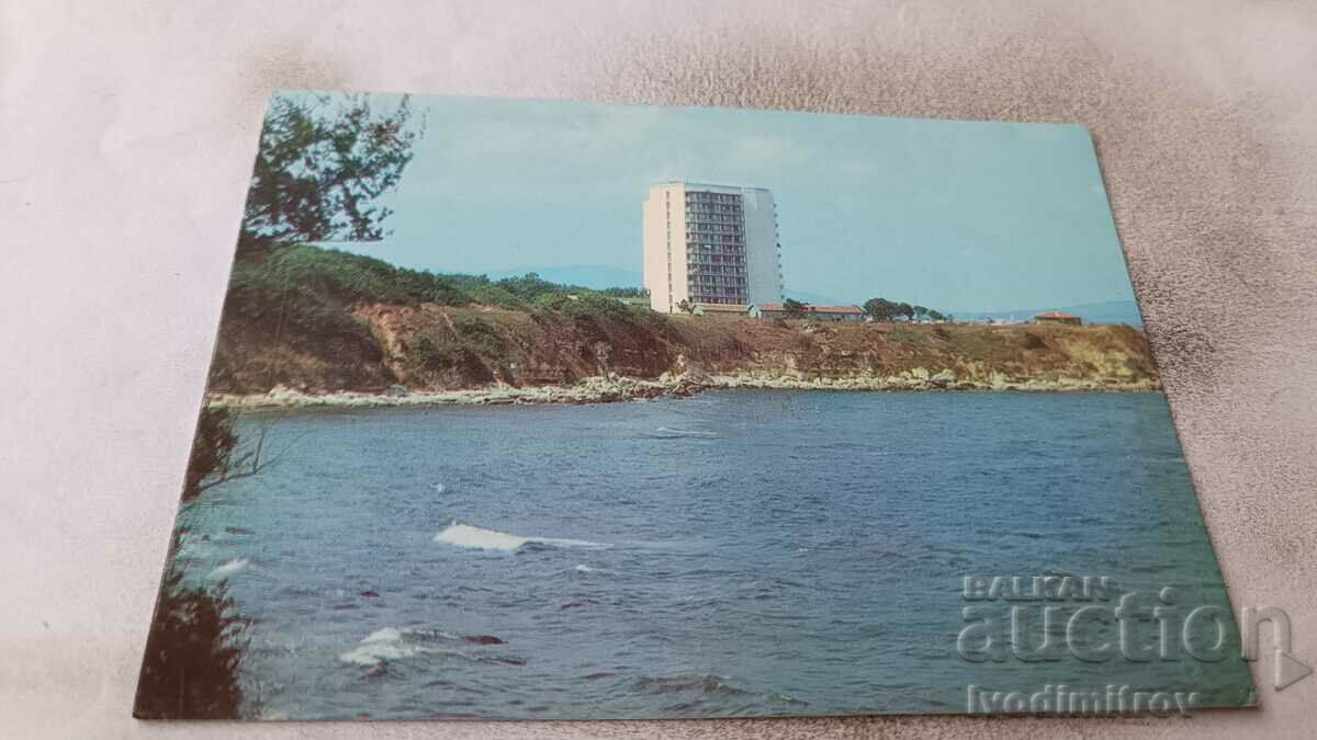 Пощенска картичка Китен Почивна станция 1977
