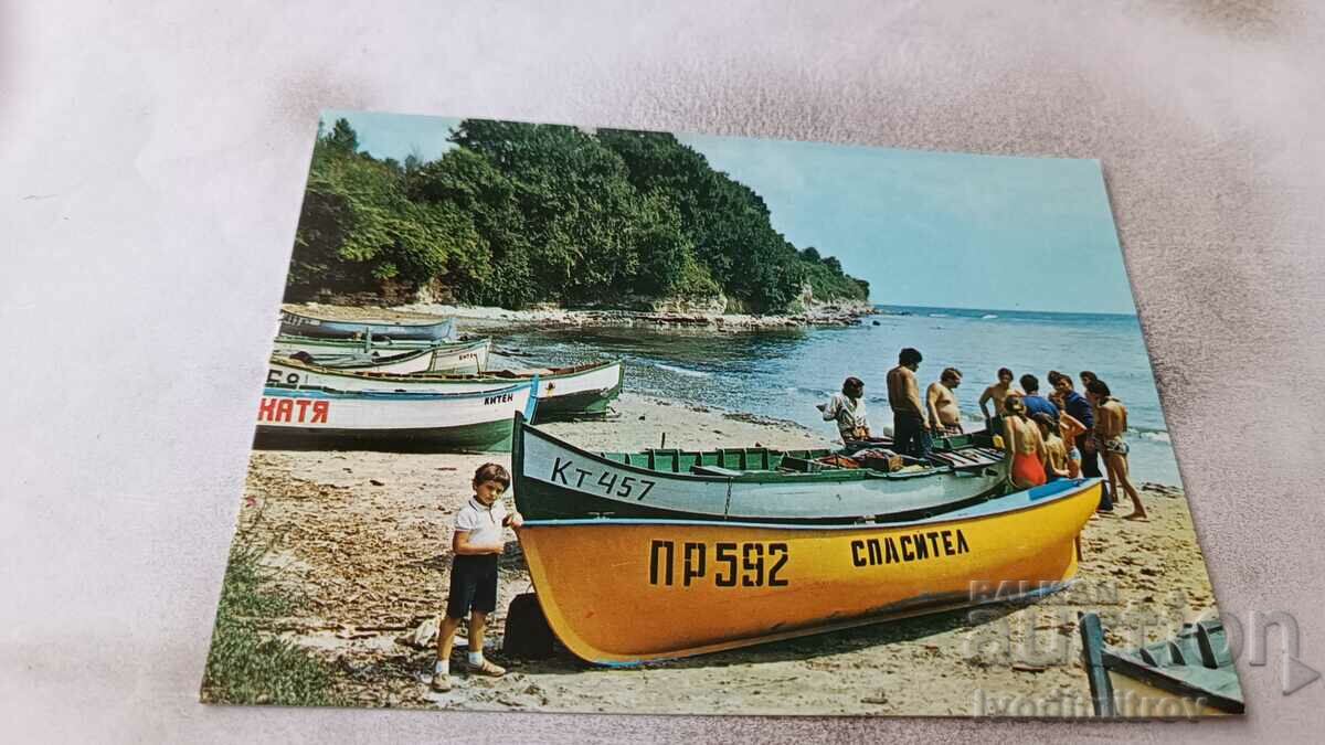 Пощенска картичка Китен Рибарският кей 1978
