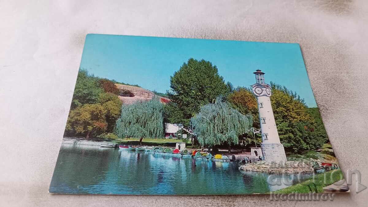 Пощенска картичка Плевен Парк Кайлъка 1981