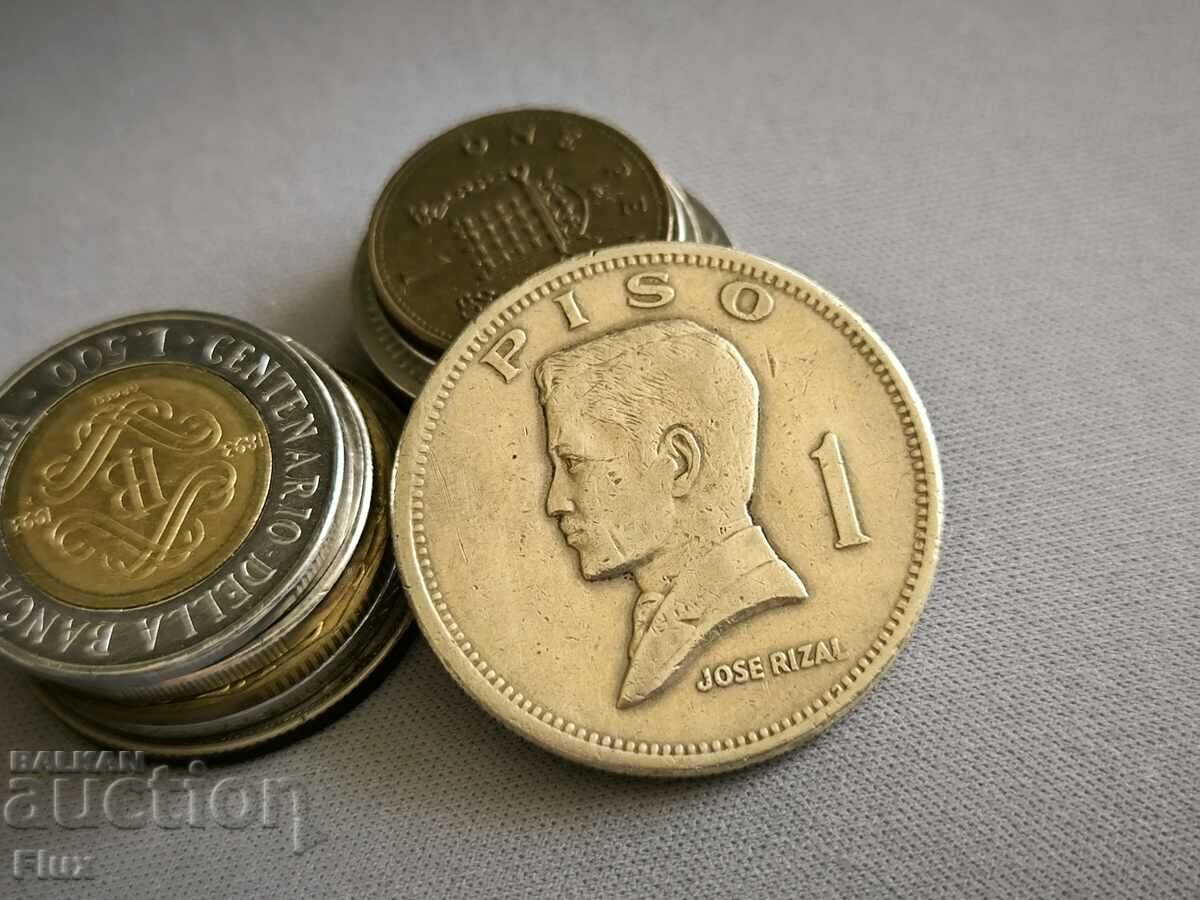 Coin - Philippines - 1 piso | 1974 with price 5.00 BGN | € 2.56 Coin - Philippines - 1 piso | 1974 with price 5.00 BGN | € 2.56