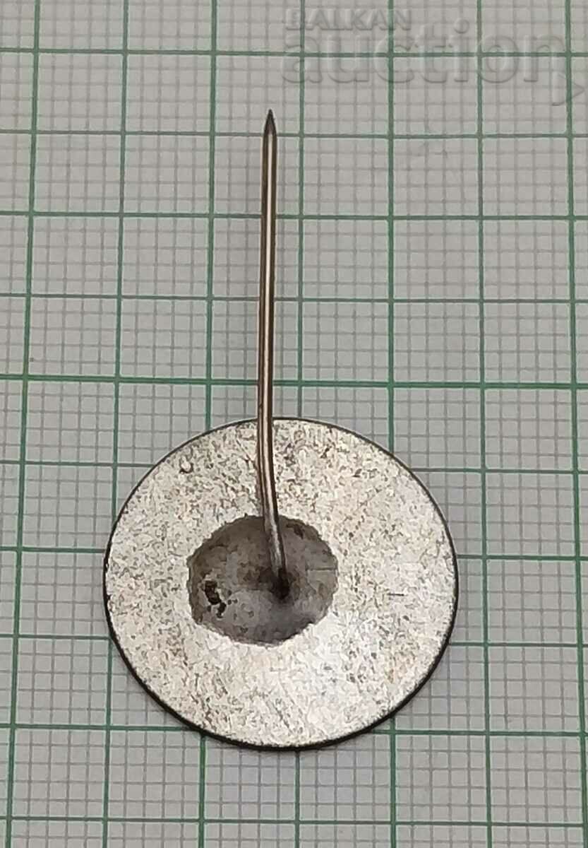 ΜΠΑΝΤΖ ΧΡΗΣΤΟΣ ΜΠΟΤΕΒ με τιμή 0.70 BGN | € 0.36 ΜΠΑΝΤΖ ΧΡΗΣΤΟΣ ΜΠΟΤΕΒ με τιμή 0.70 BGN | € 0.36