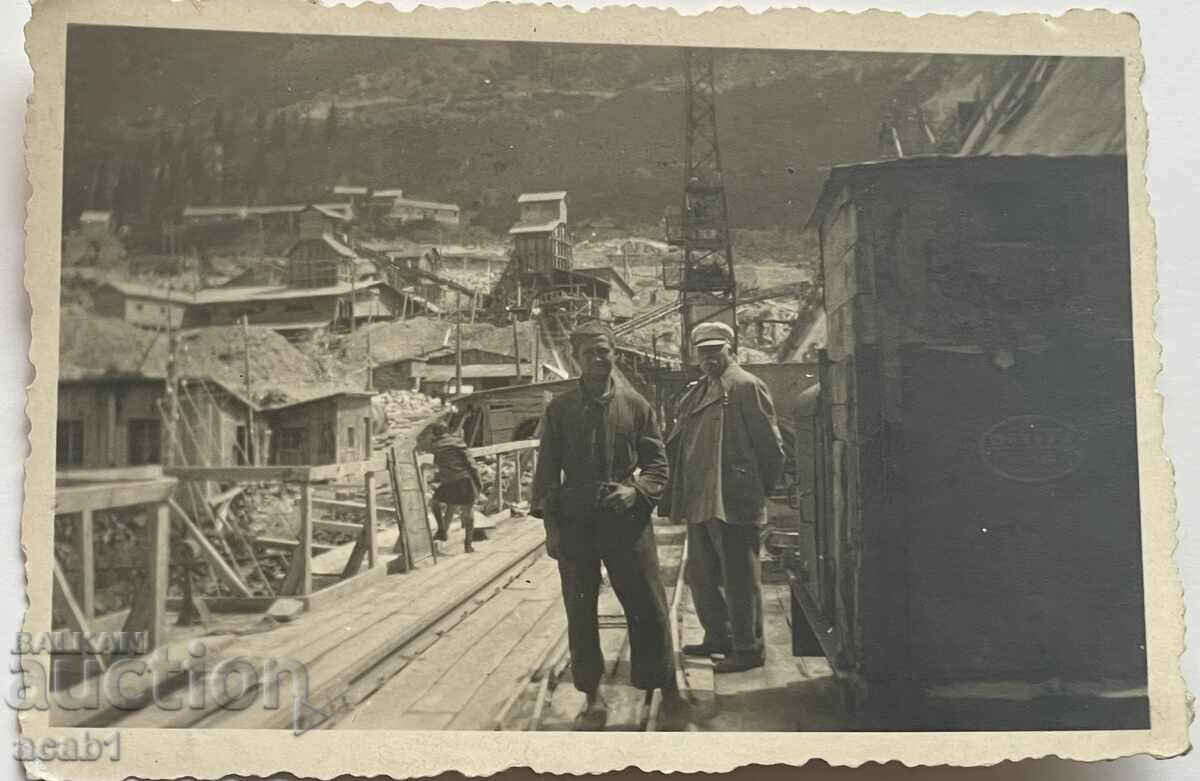 Minna Minori with price 11.99 BGN | € 6.13 Minna Minori with price 11.99 BGN | € 6.13