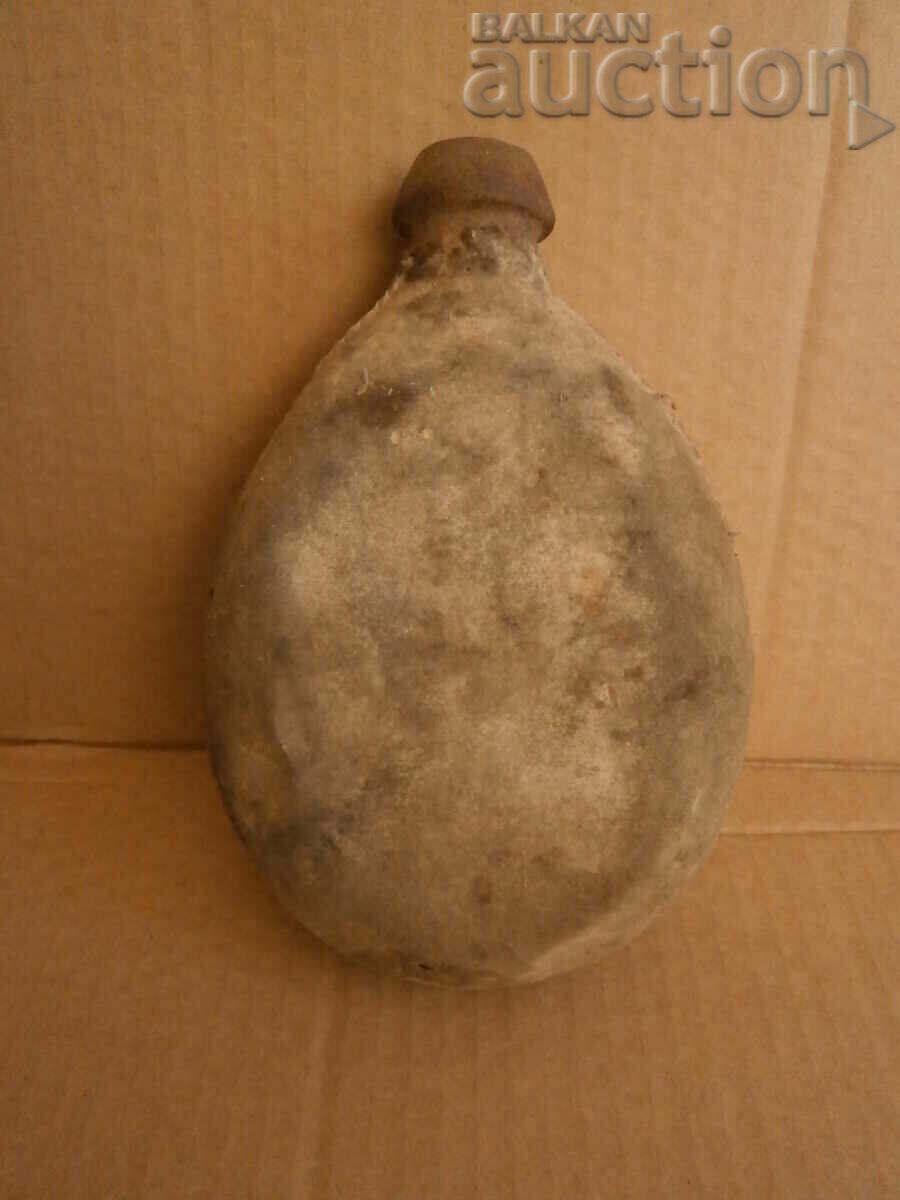 Auction PSV Metal WW1 WWI Jug Auction PSV Metal WW1 WWI Jug