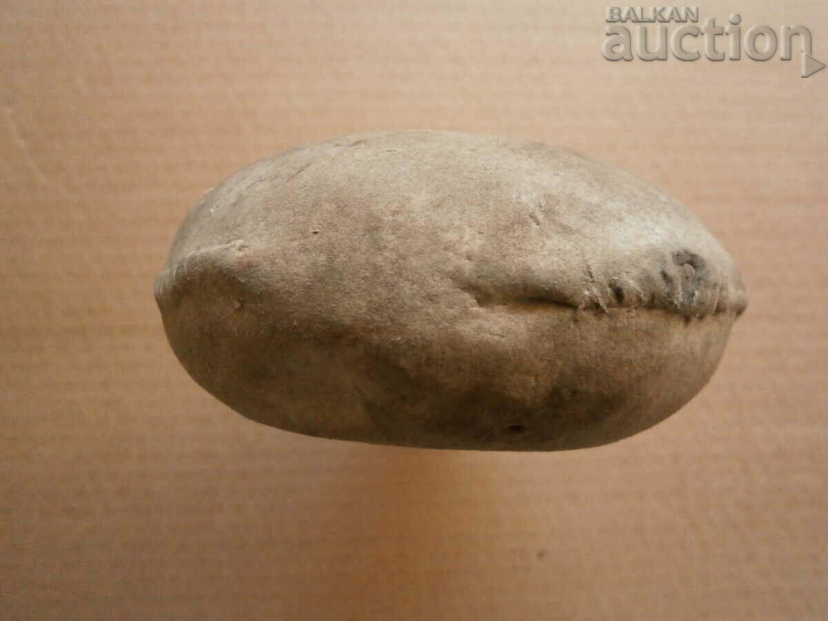 PSV Metal WW1 WWI Jug - 7 PSV Metal WW1 WWI Jug - 7