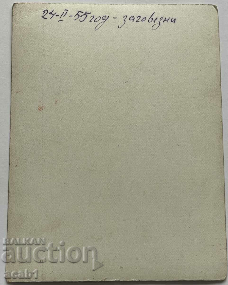 Μπροστά από το εργαστήριο Ζώνη εκφόρτωσης Zagovezni '55 έτος με τιμή 7.99 BGN | € 4.09 Μπροστά από το εργαστήριο Ζώνη εκφόρτωσης Zagovezni '55 έτος με τιμή 7.99 BGN | € 4.09